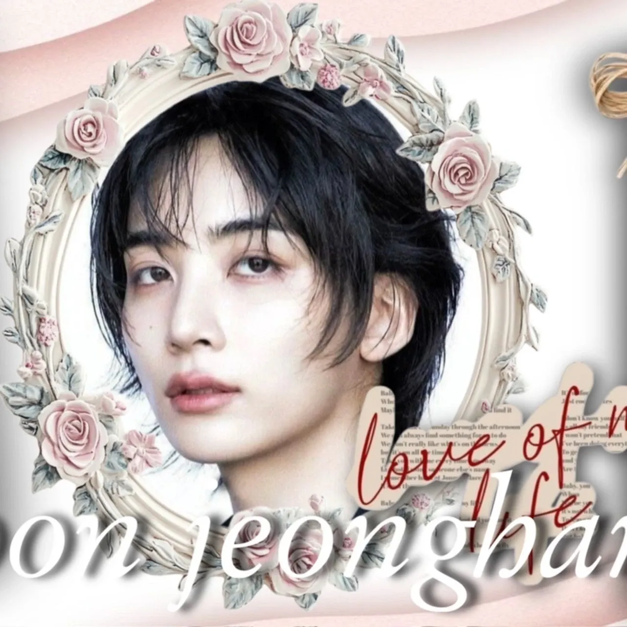 Foto aktivitas terbaru Jeonghan (SEVENTEEN)
