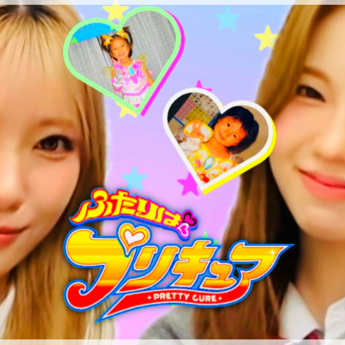 Latest photo of Mayuka (NiziU)