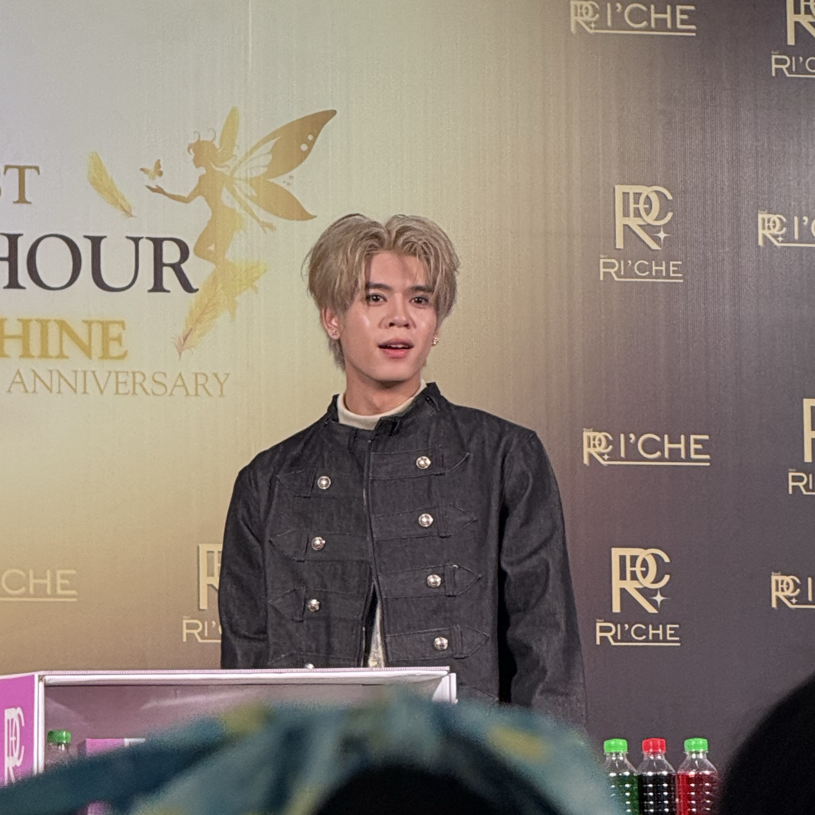 DORN (NexT1DE)的最新照片