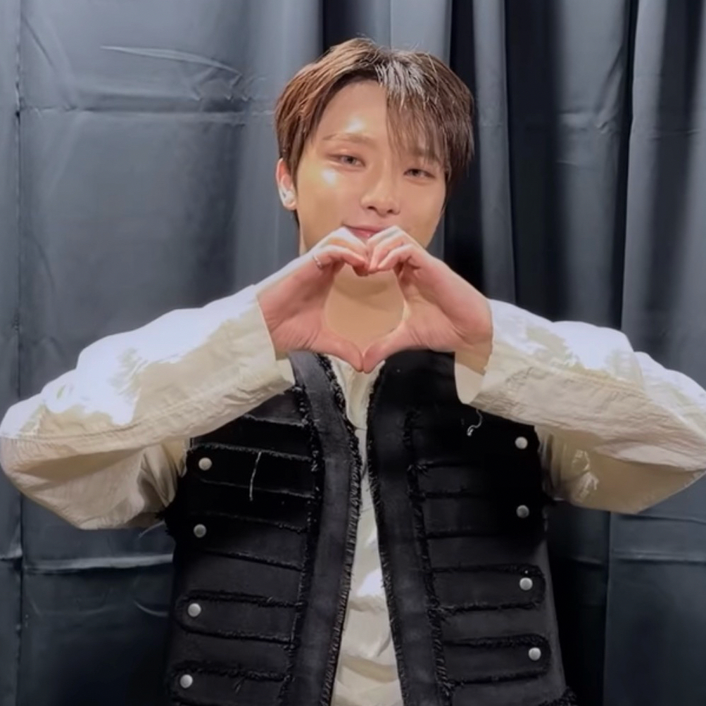 Latest photo of Dino (SEVENTEEN)