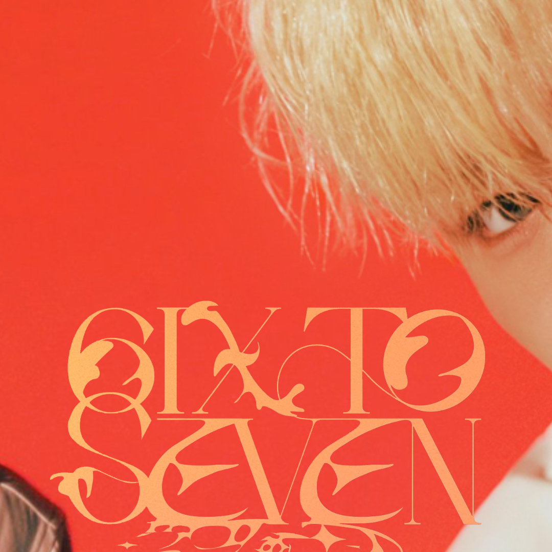 AB6IX的最新照片