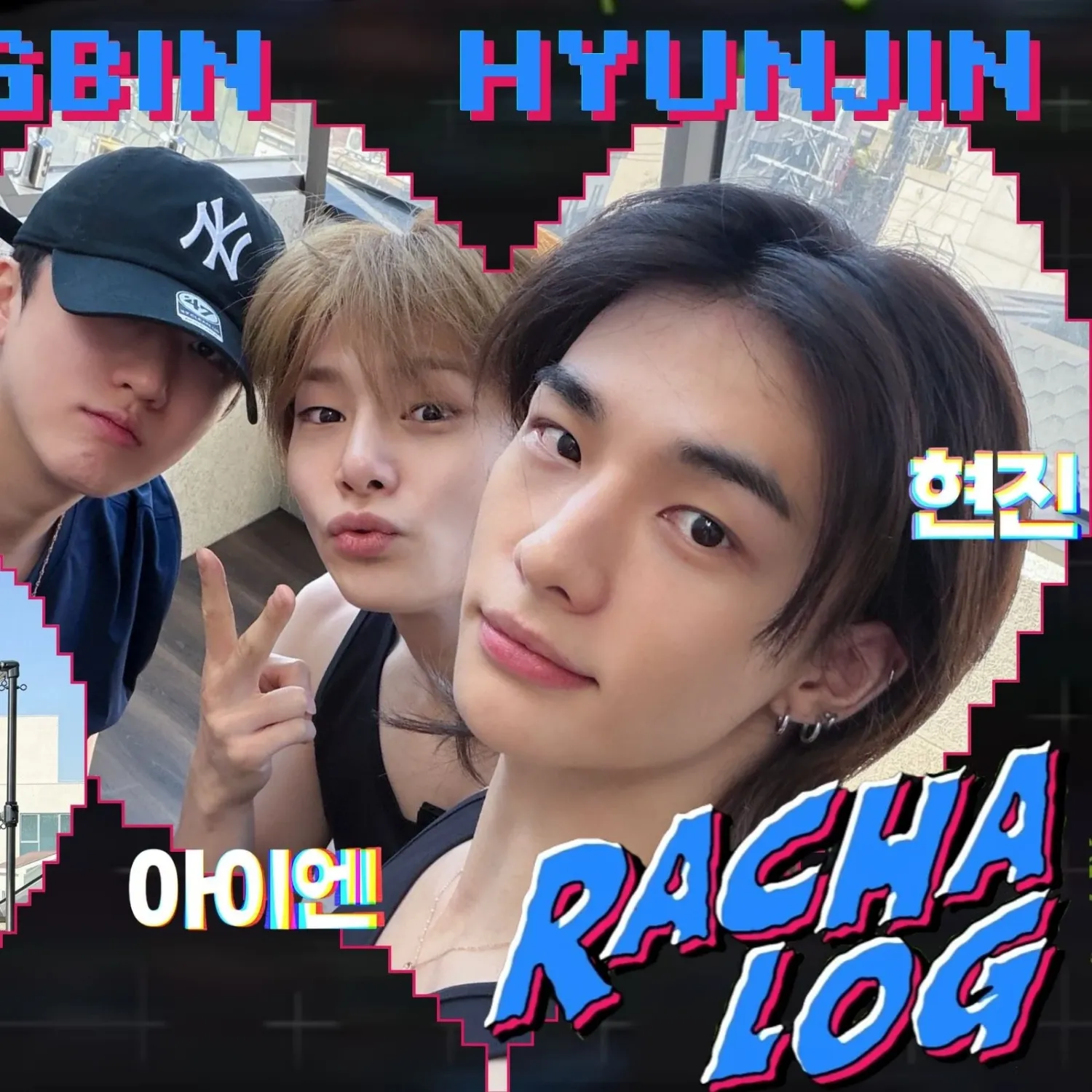 Latest photo of I.N (Stray Kids)
