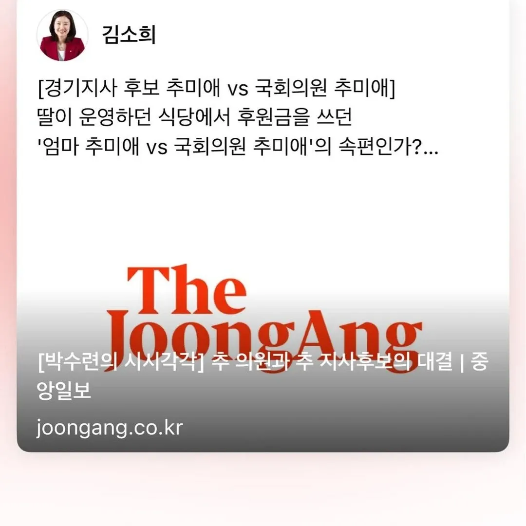 TWICE 최근 활동샷