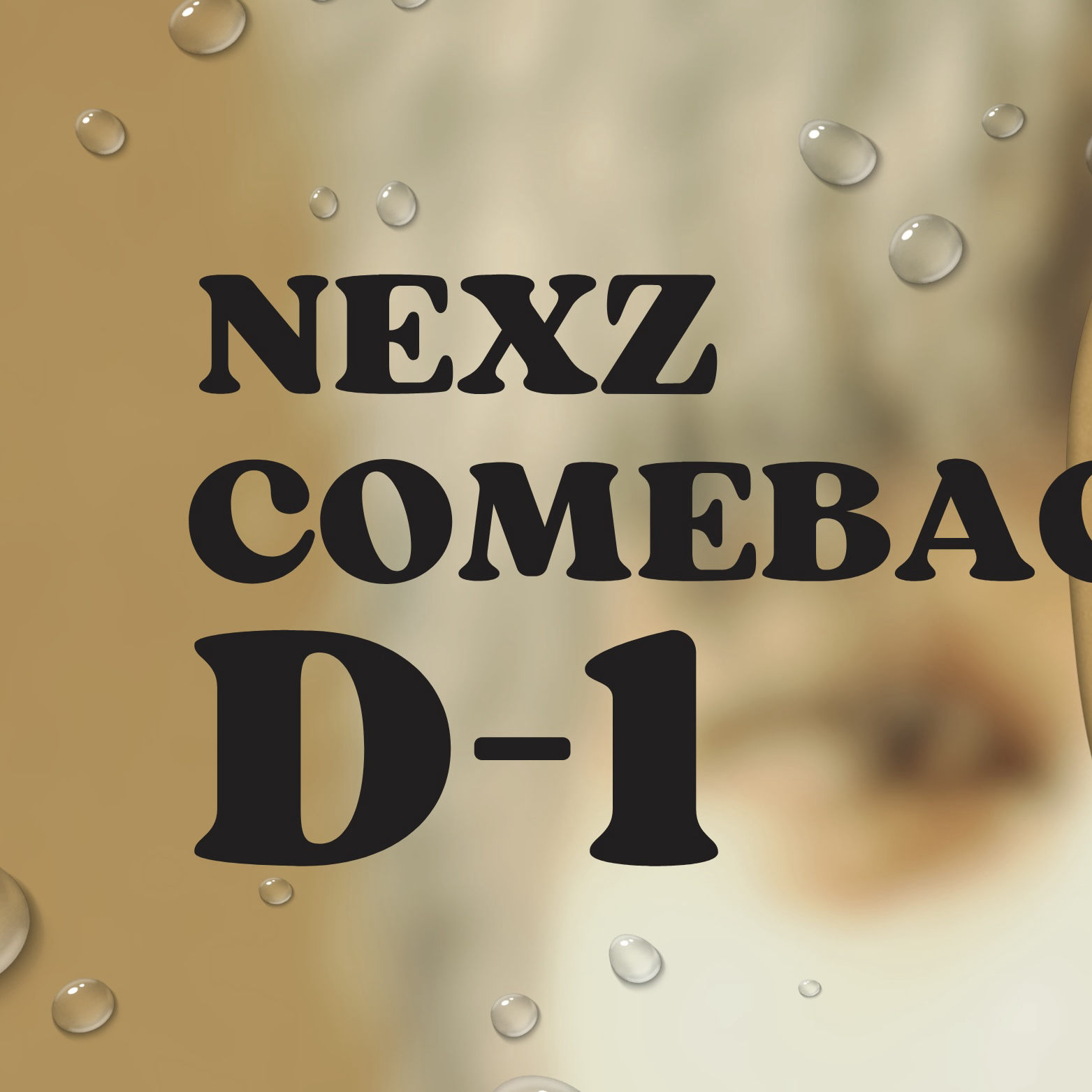 苏建 (NEXZ)的最新照片