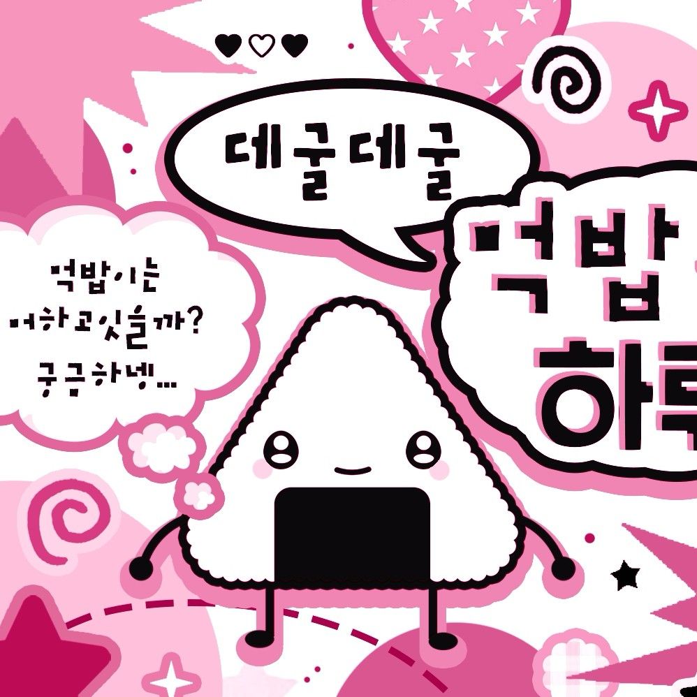 シンビ (GFRIEND, VIVIZ)の最近の活動写真