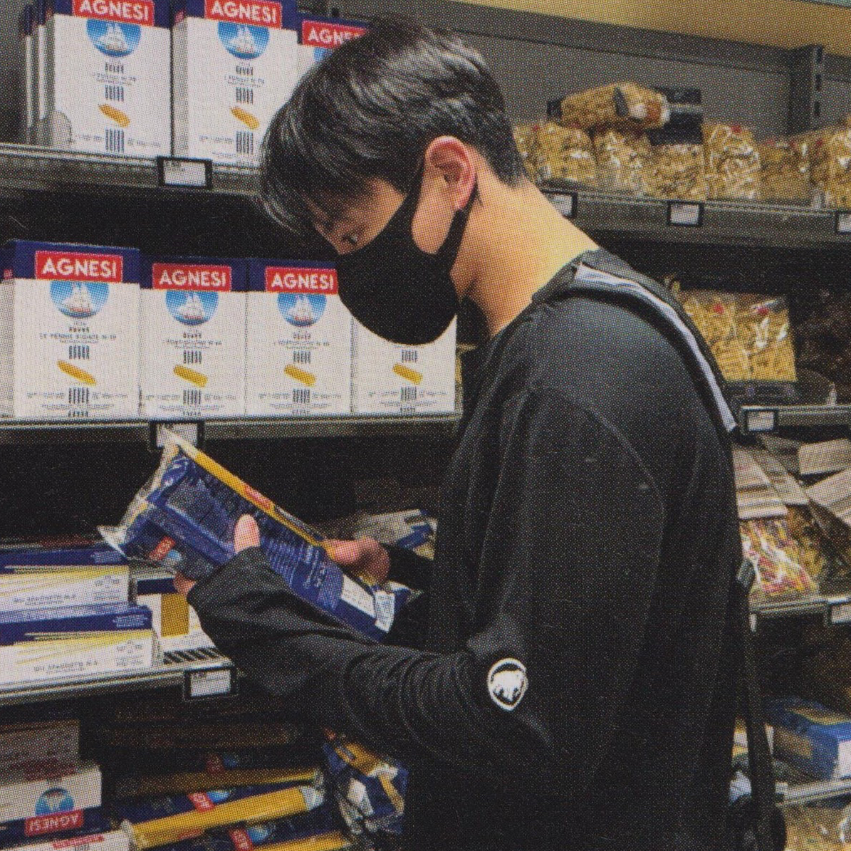 정국 (방탄소년단) 최근 활동샷