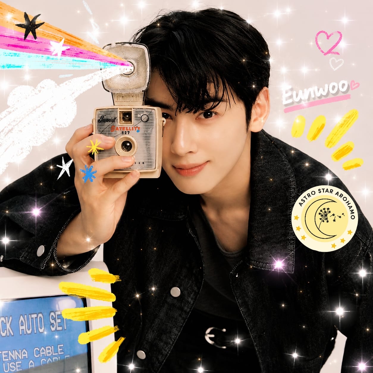 Foto aktivitas terbaru ASTRO