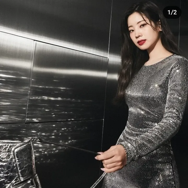 Momen yang diabadikan oleh penggemar Dahyun (TWICE)