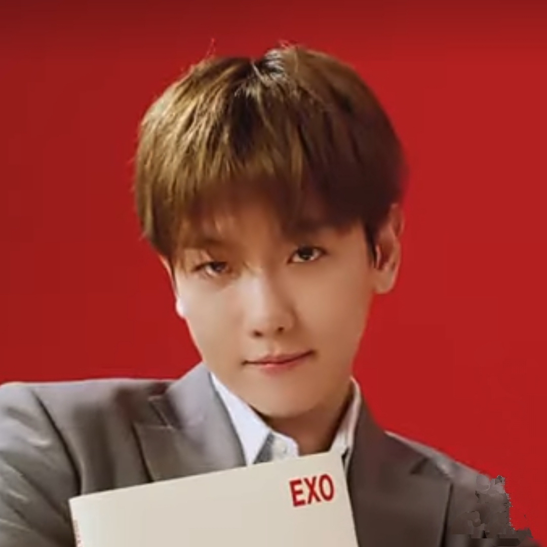 Latest photo of Baekhyun (EXO)