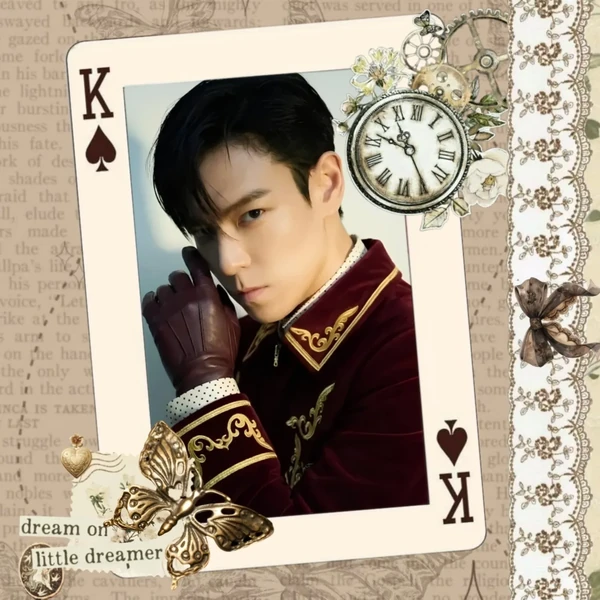 Shining profile picture of T.O.P on today's Choeaedol