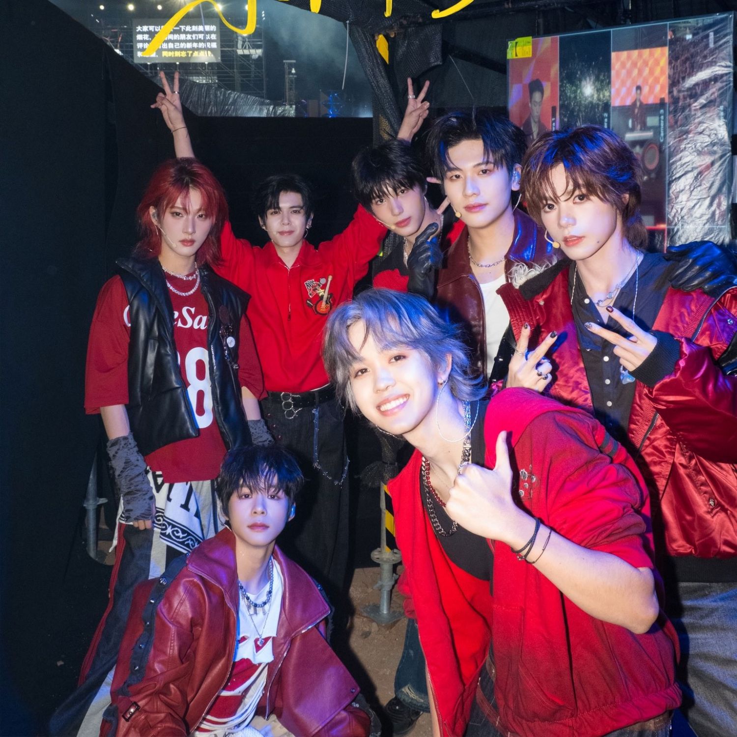 A moment captured by NexT1DE's fan