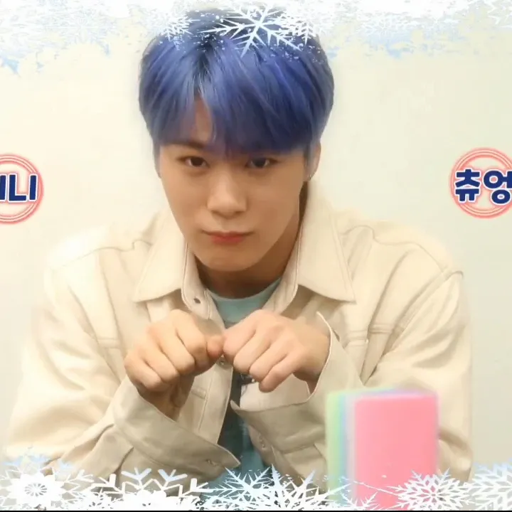 Latest photo of Moonbin (ASTRO)