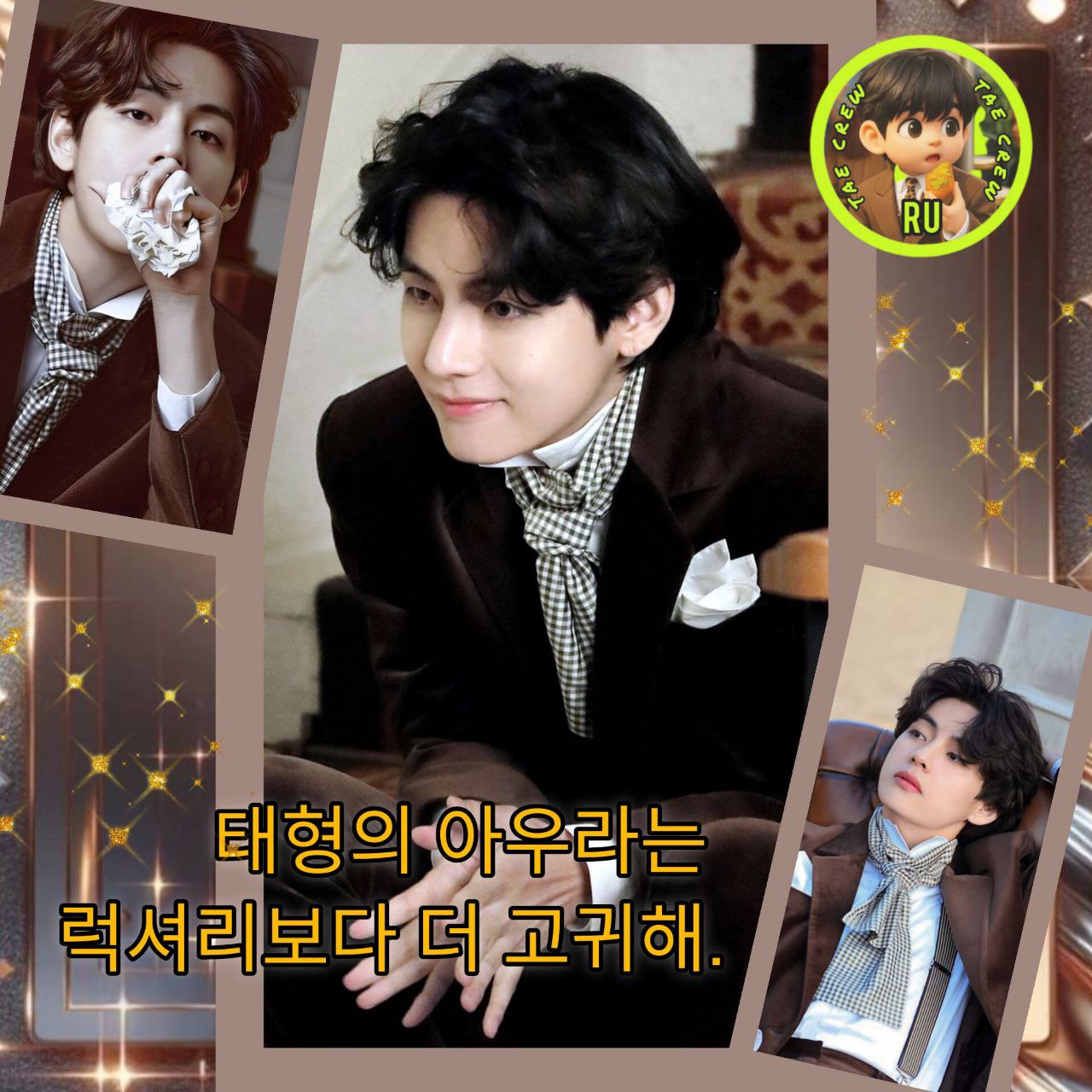 Foto terbaru V (BTS)