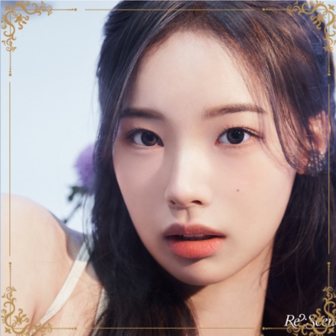 Recent activity shot of Woni (RESCENE)