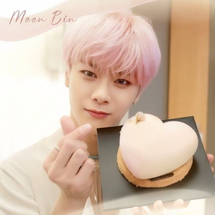 Recent activity shot of Moonbin (ASTRO)