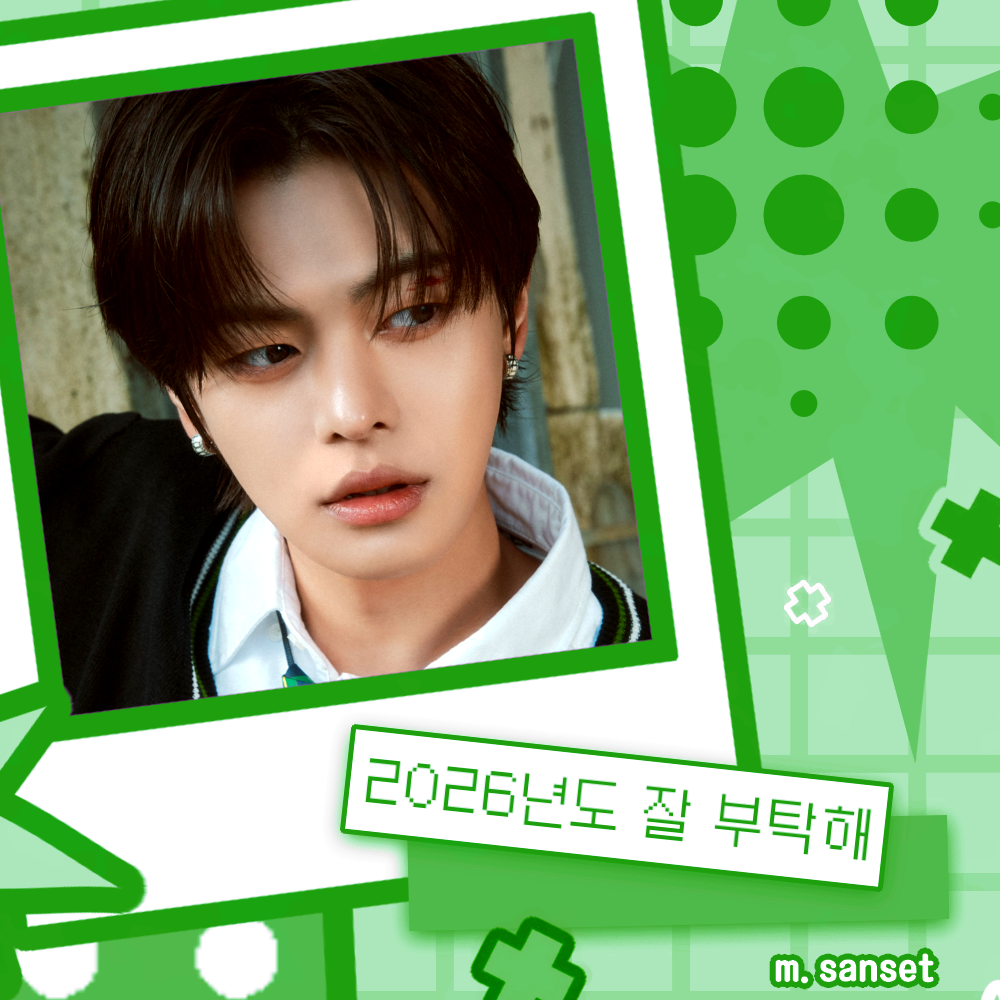 Recent activity shot of Lee Leo (ALPHA DRIVE ONE)