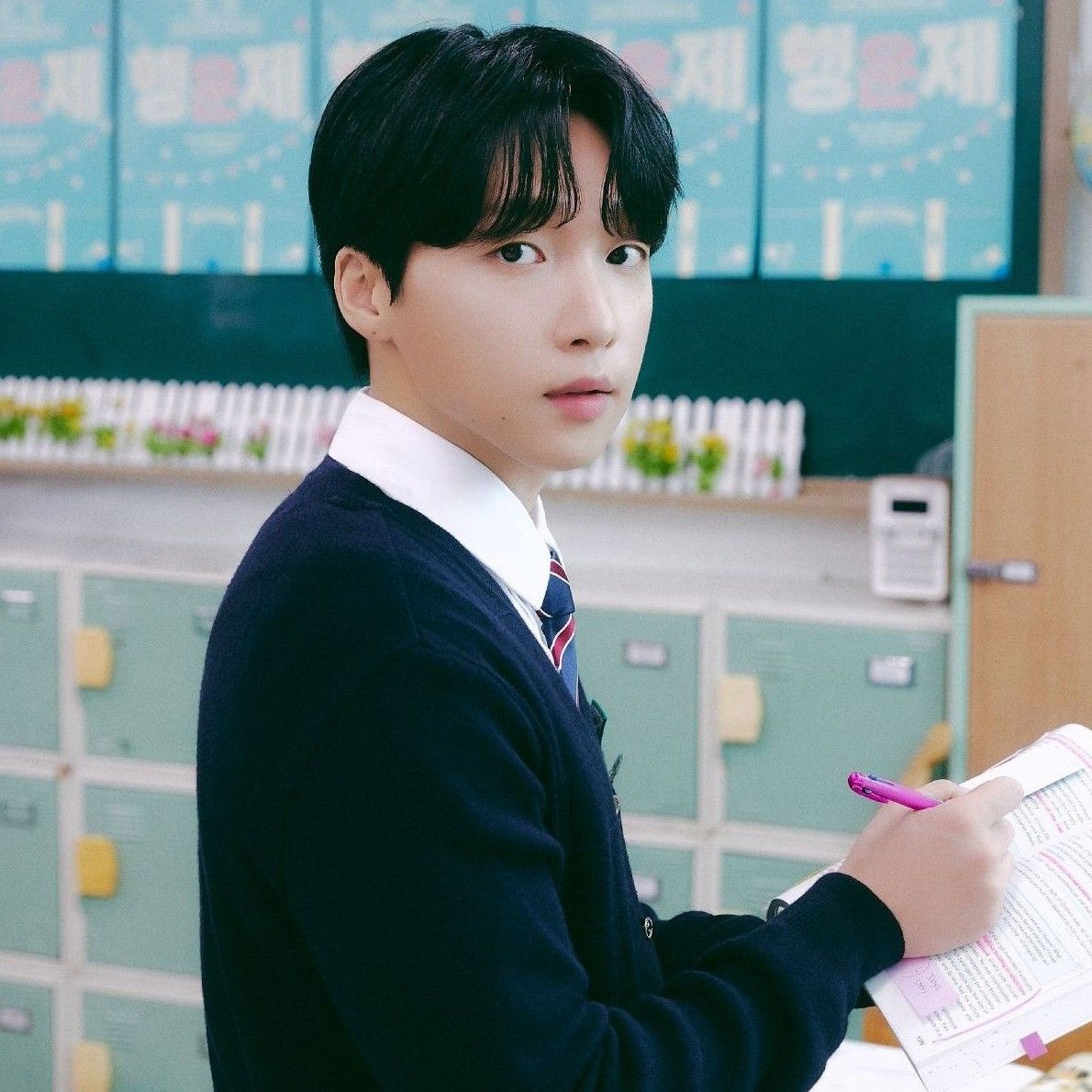 Latest photo of Jeong Sewoon