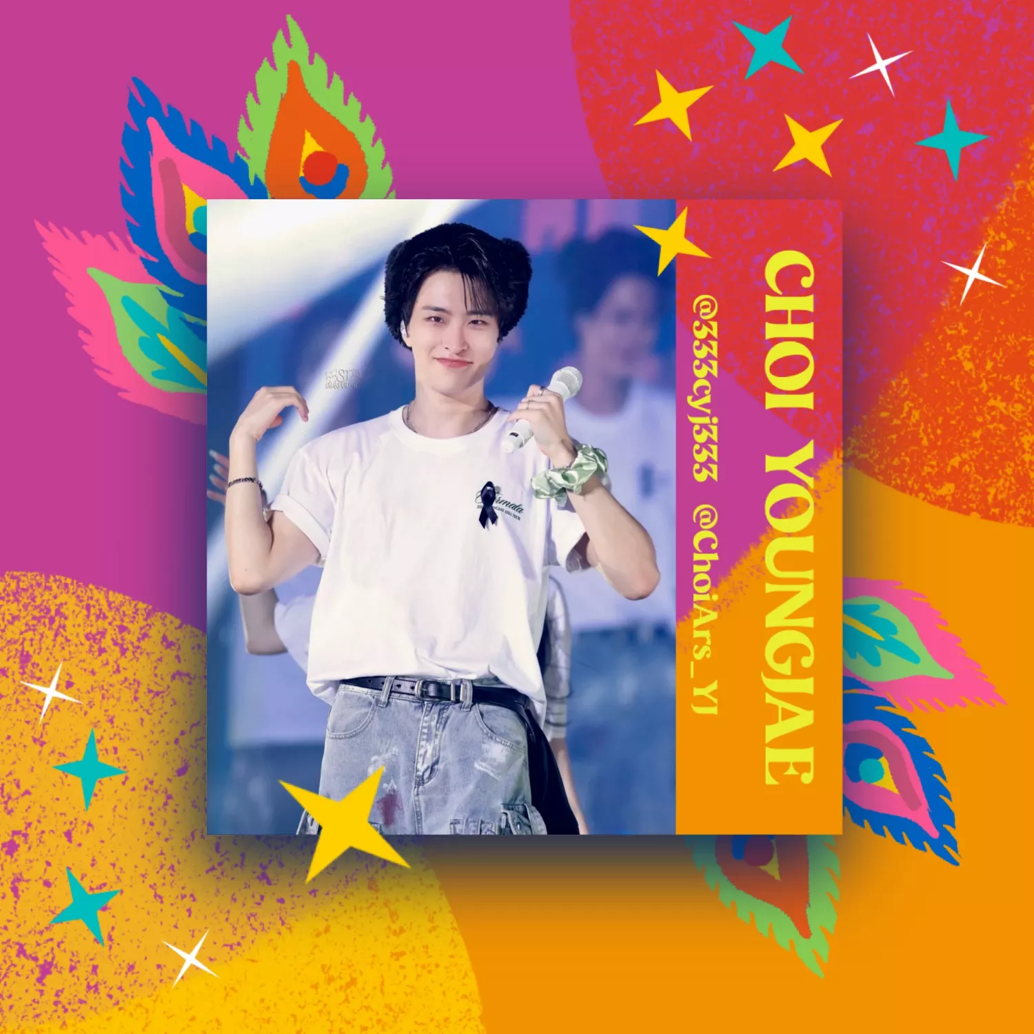 Today’s hot picks from the 영재 (GOT7) community
