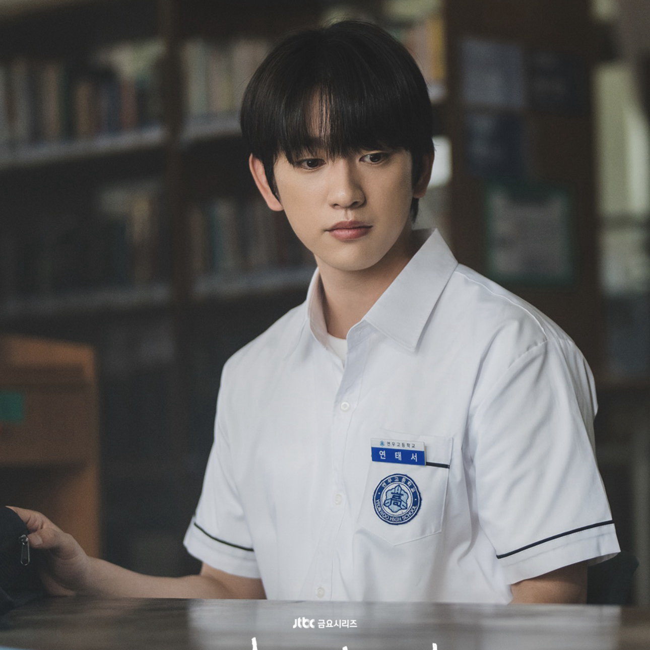 Foto aktivitas terbaru GOT7