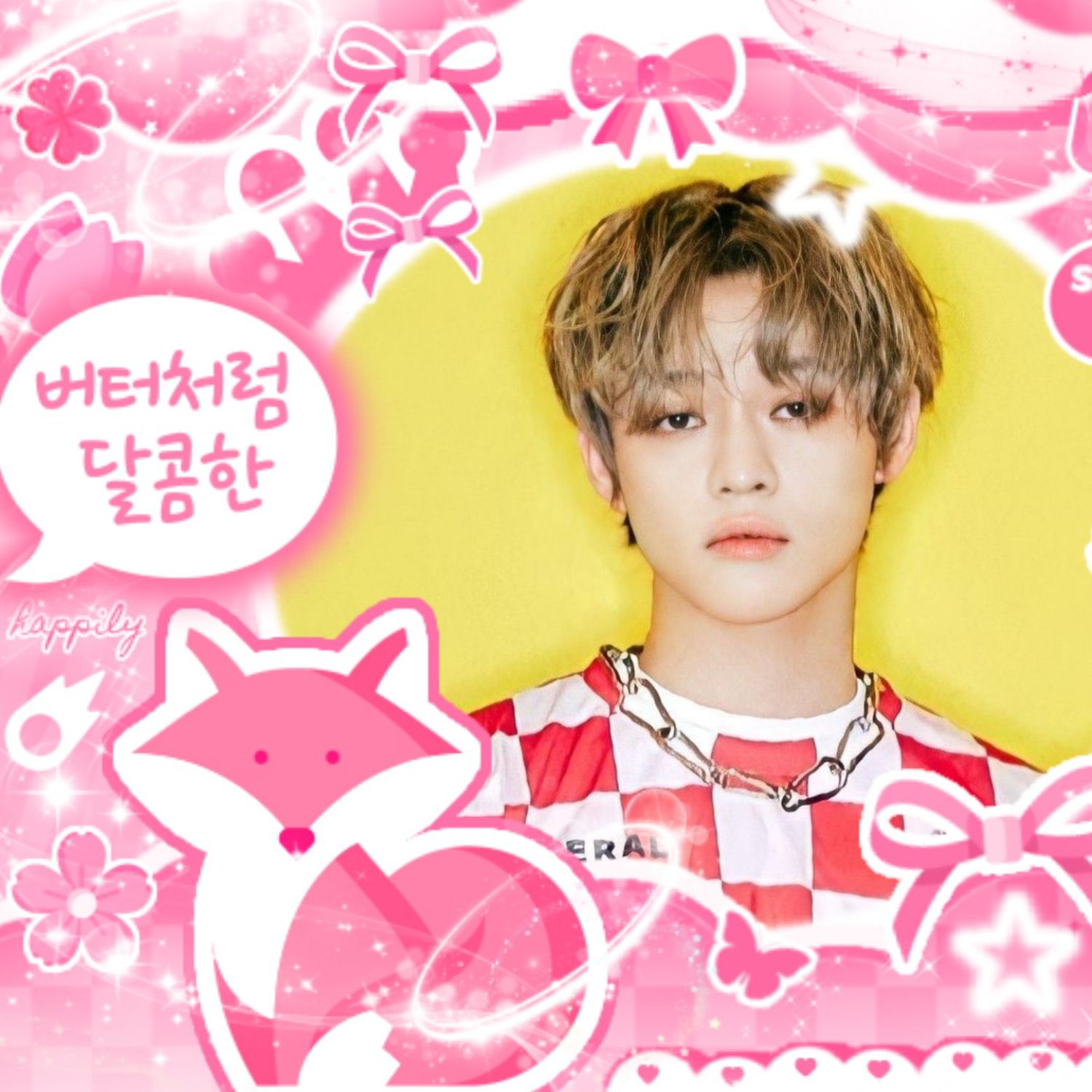 Today’s hot picks from the 천러 (NCT DREAM) community