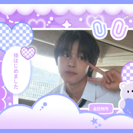 리쿠 (NCT WISH)의 비하인드 컷