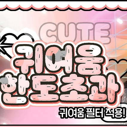 Latest photo of BABYMONSTER