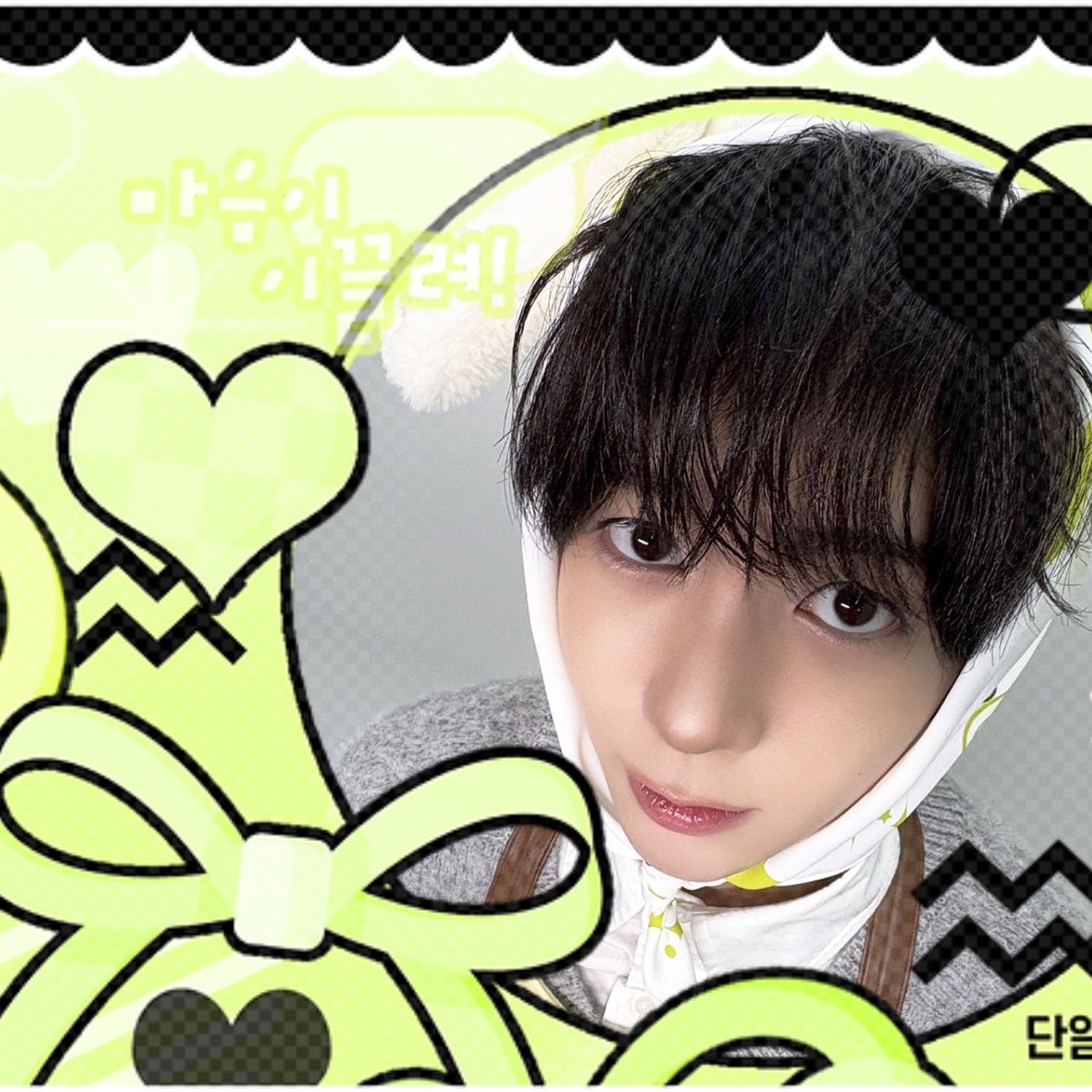 A moment captured by NCT WISH's fan