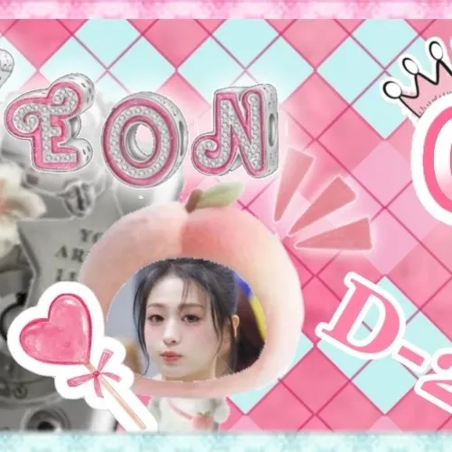 A moment captured by Ahyeon (BABYMONSTER)'s fan