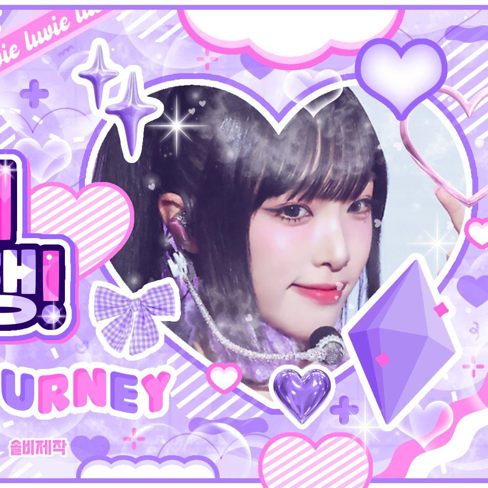 A moment captured by Choi Yena's fan