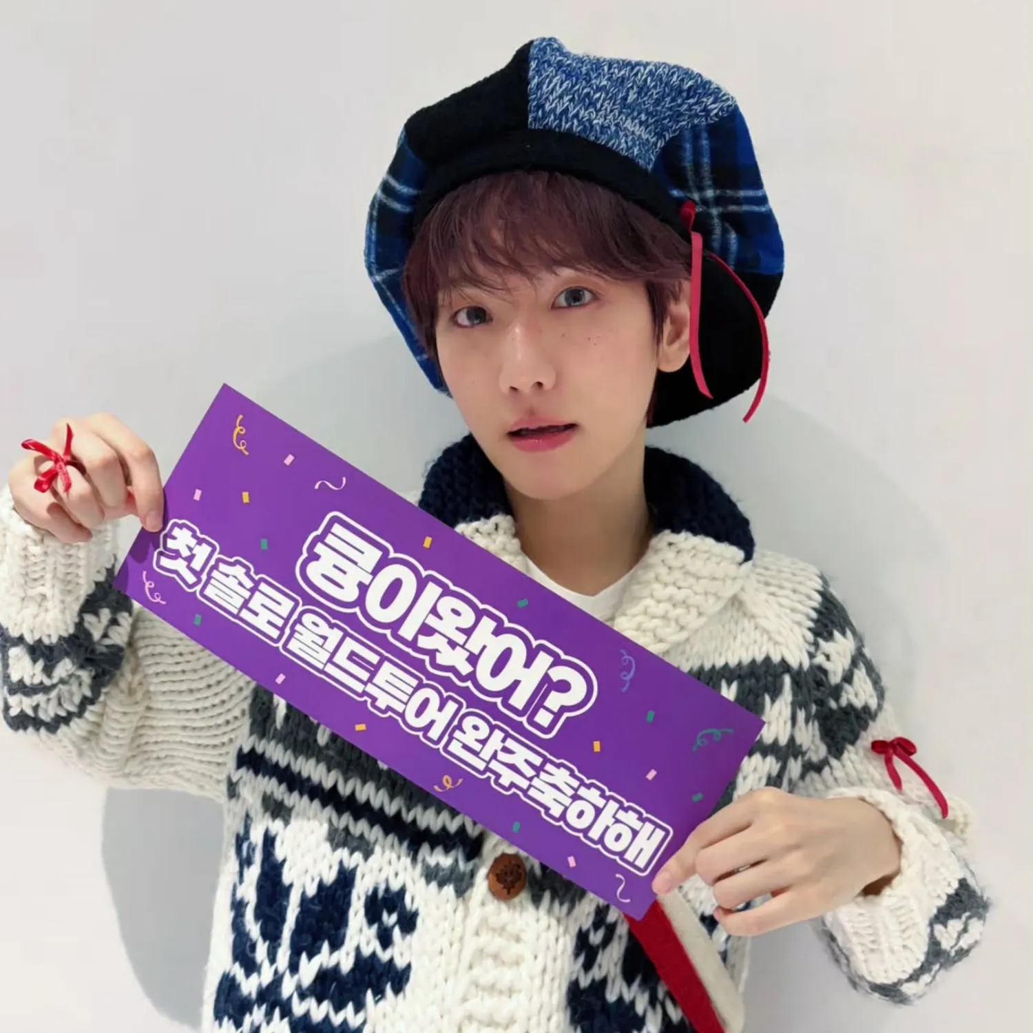 백현 (EXO) 최근 활동샷