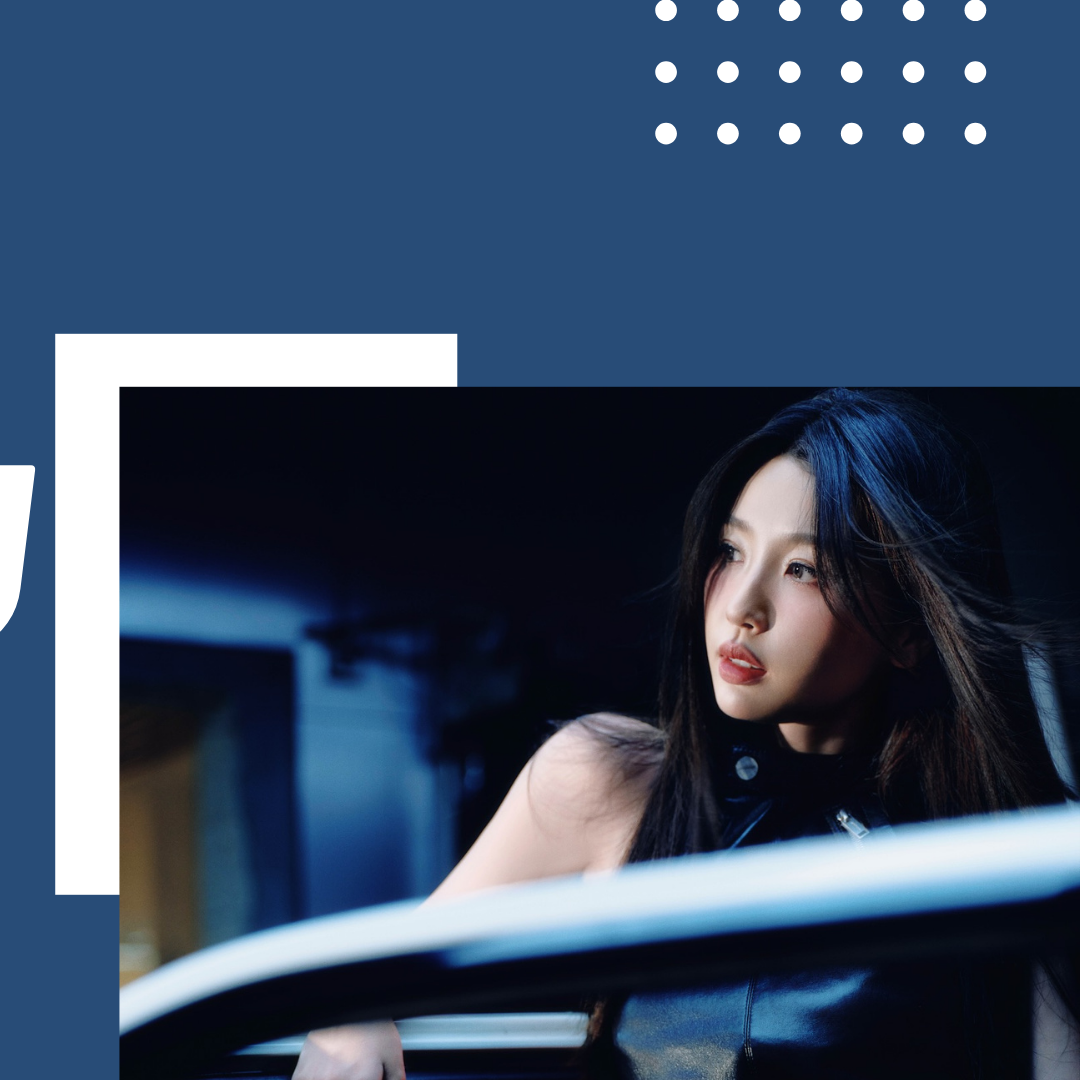 Recent activity shot of Esther Yu