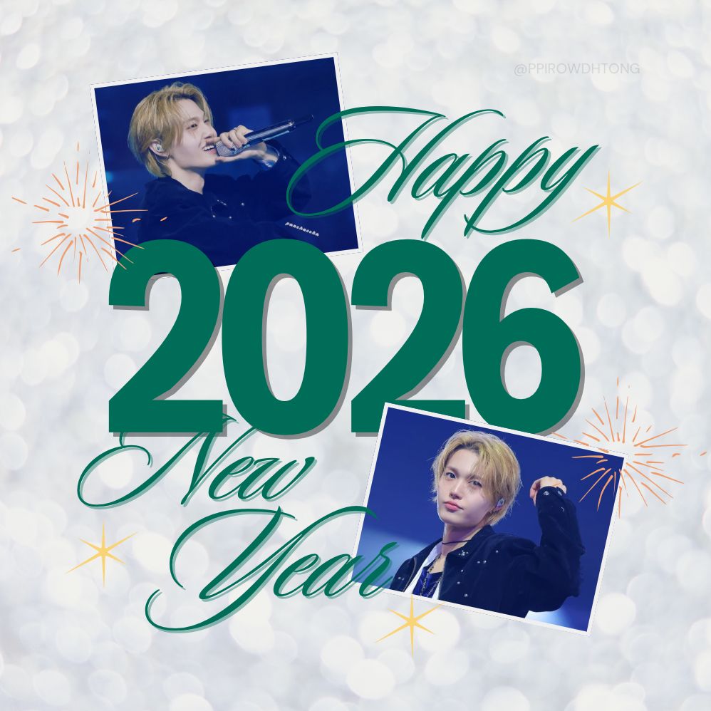 A moment captured by Doyoung (TREASURE)'s fan