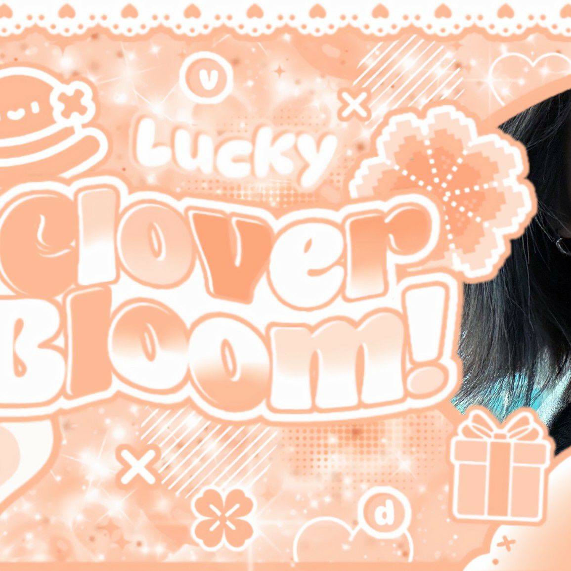 BAE (NMIXX)的最新活動照片