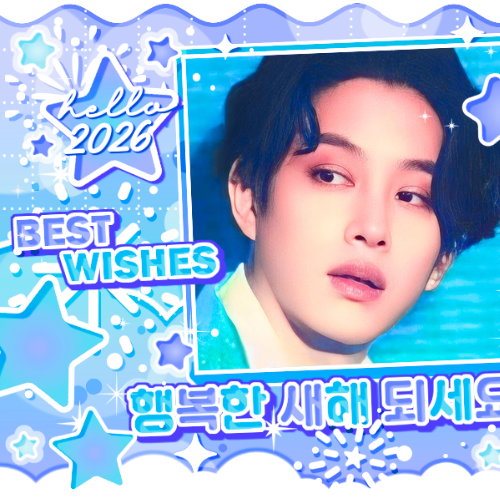 슈퍼주니어 최근 활동샷