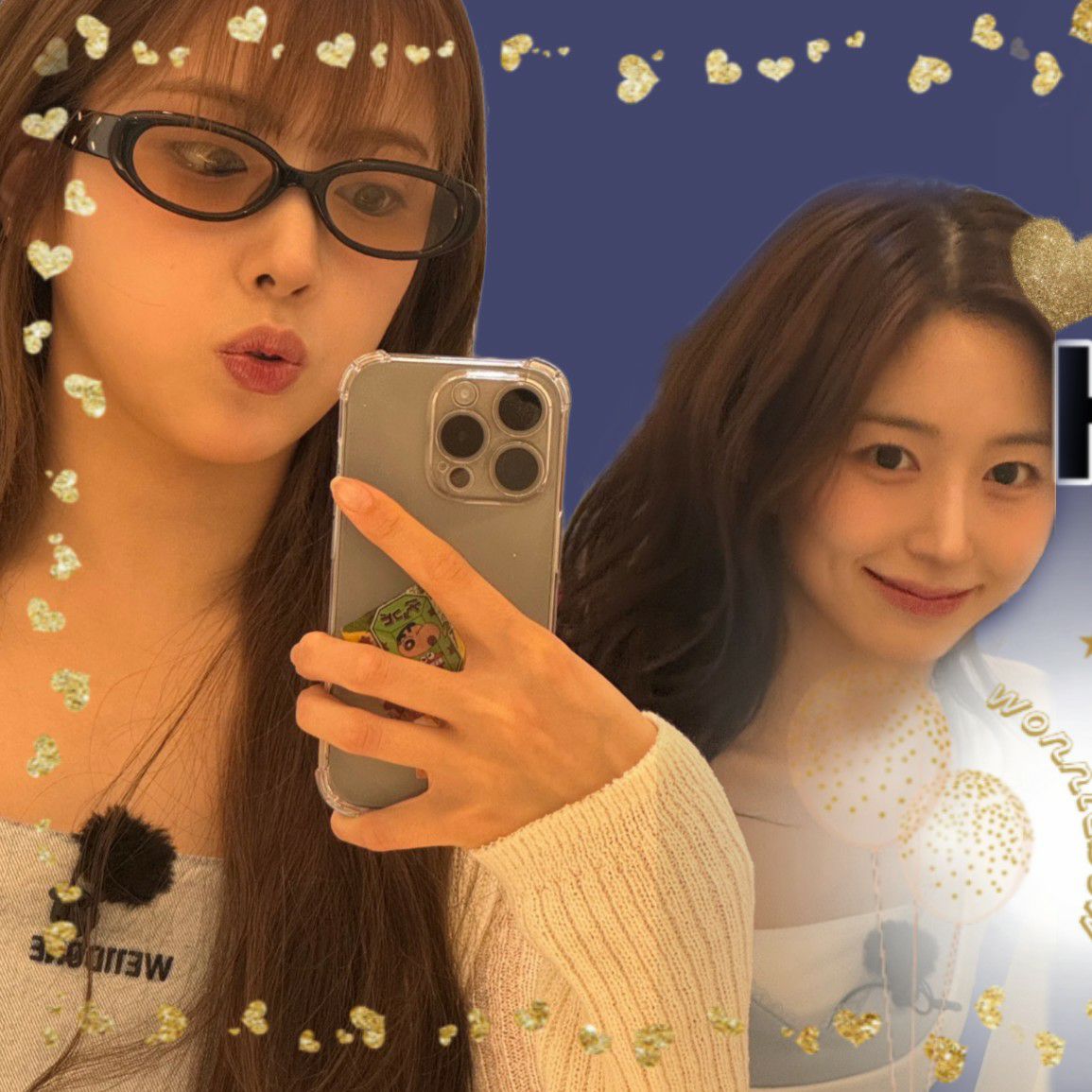 Latest photo of Haewon (NMIXX)