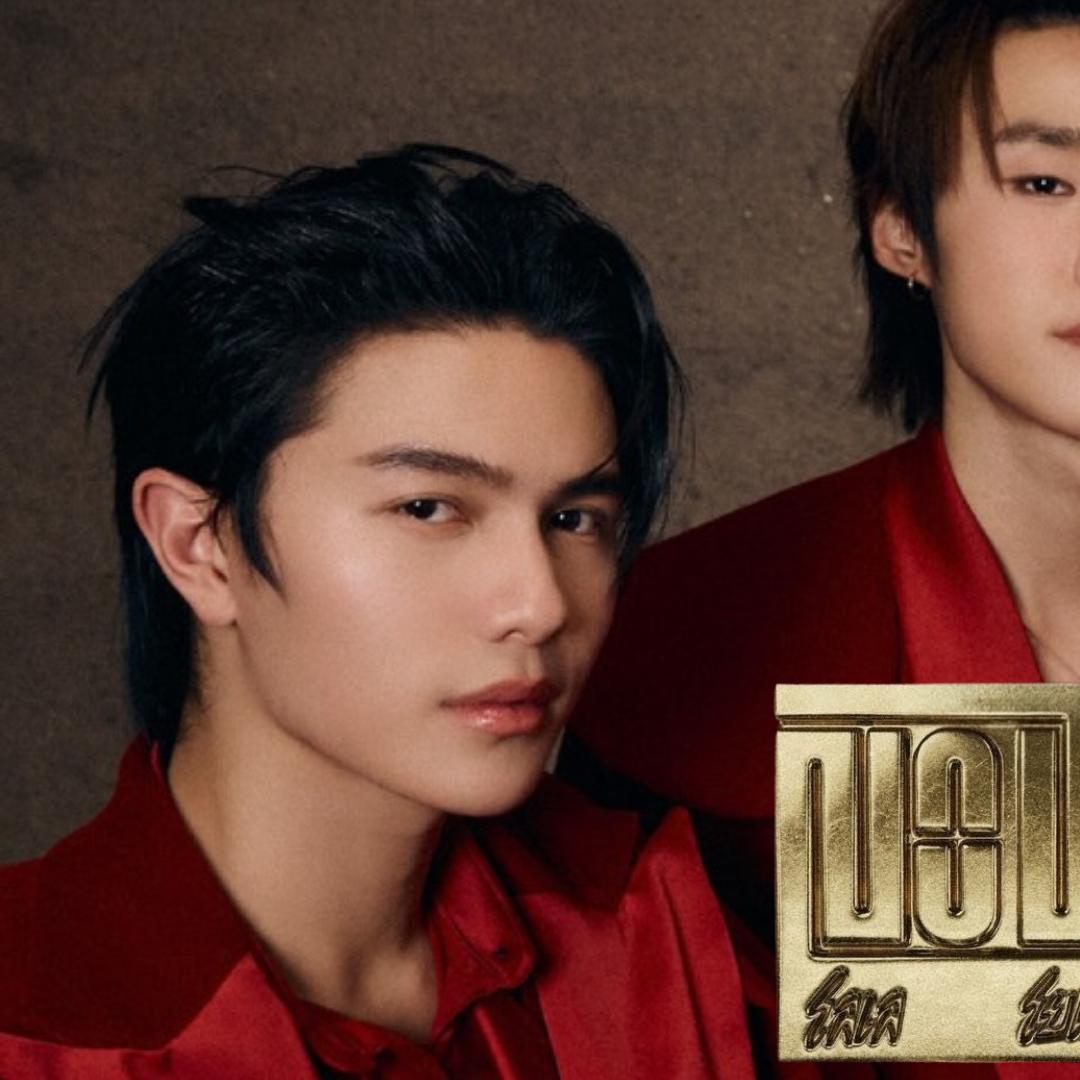 Recent activity shot of William (LYKN)