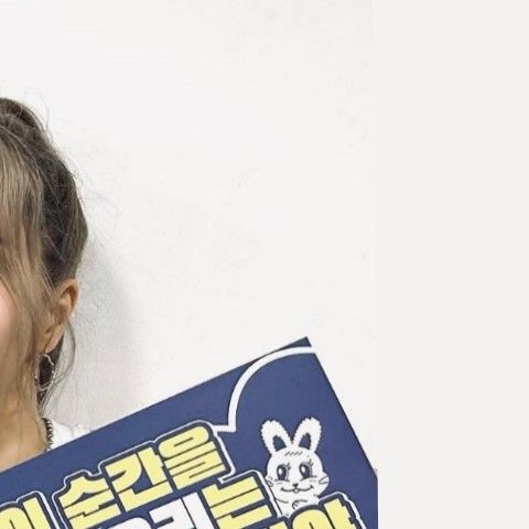 A moment captured by Solar (MAMAMOO)'s fan