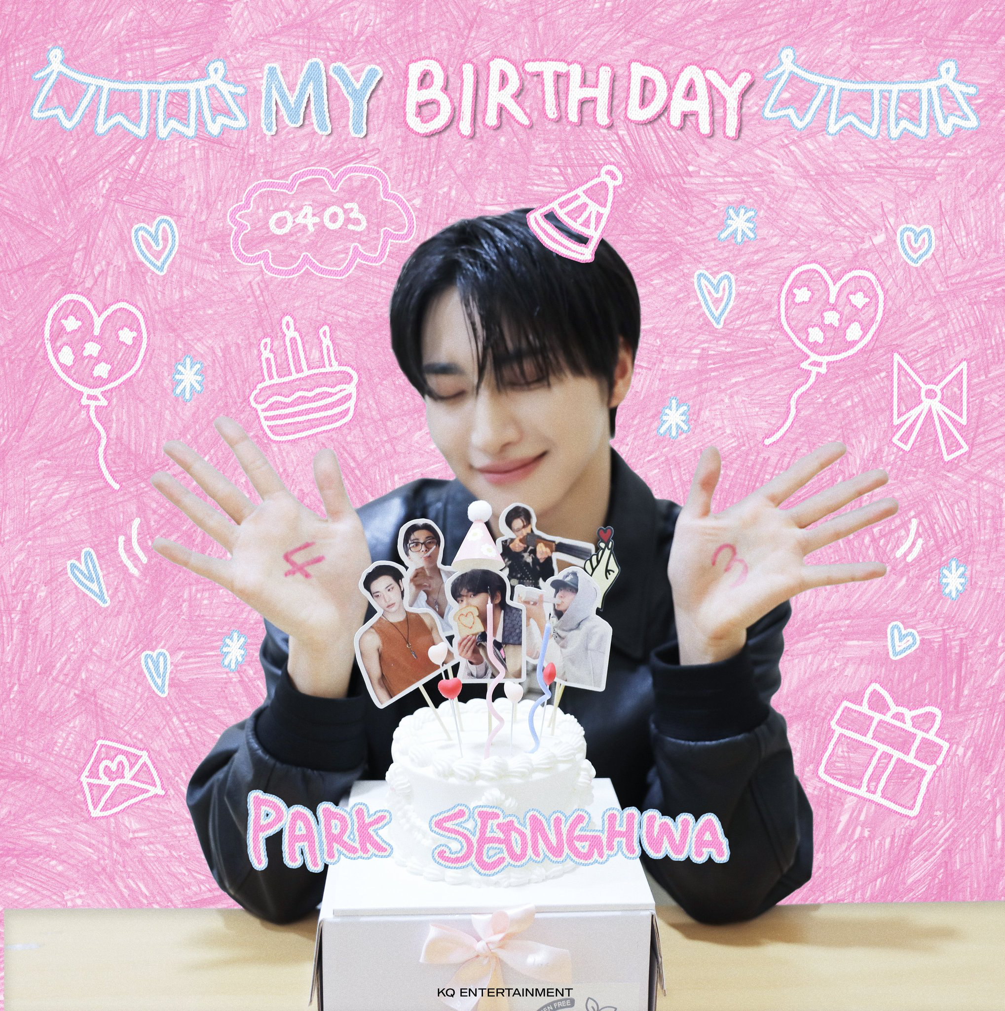 에이티즈 최근 활동샷