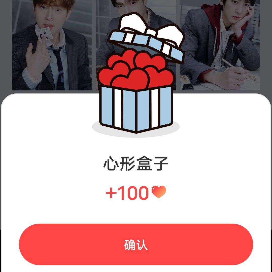 Behind-the-scenes cut of EXO