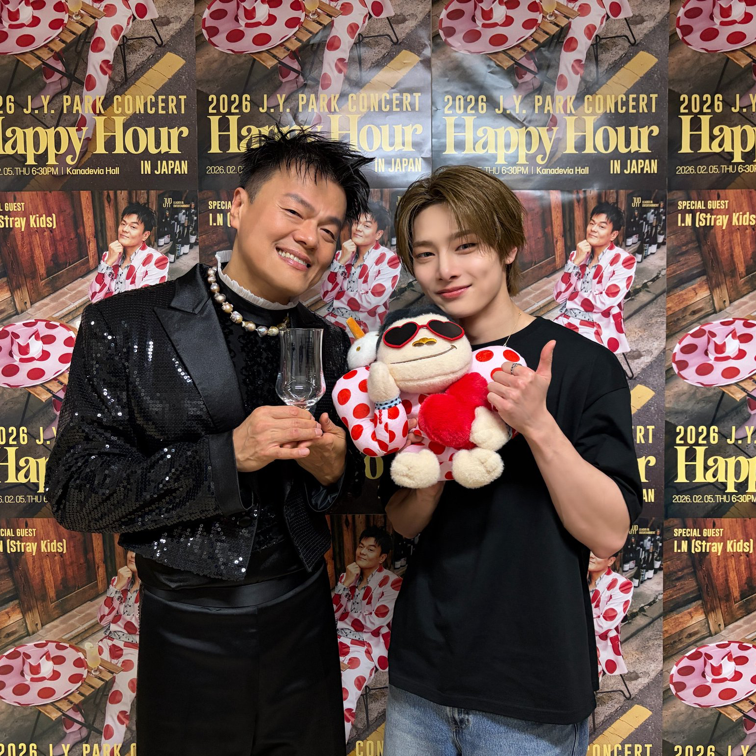 Latest photo of Stray Kids