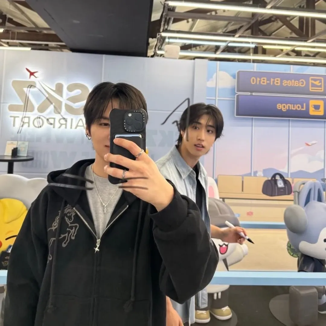 Latest photo of Stray Kids