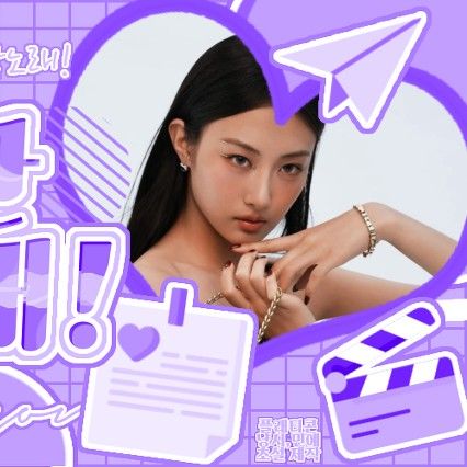 A moment captured by Gawon (MEOVV)'s fan