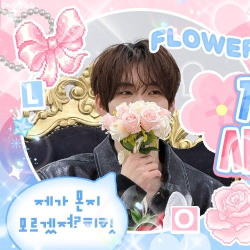 Popular profile image of Han Yujin (ZEROBASEONE) selected by votes