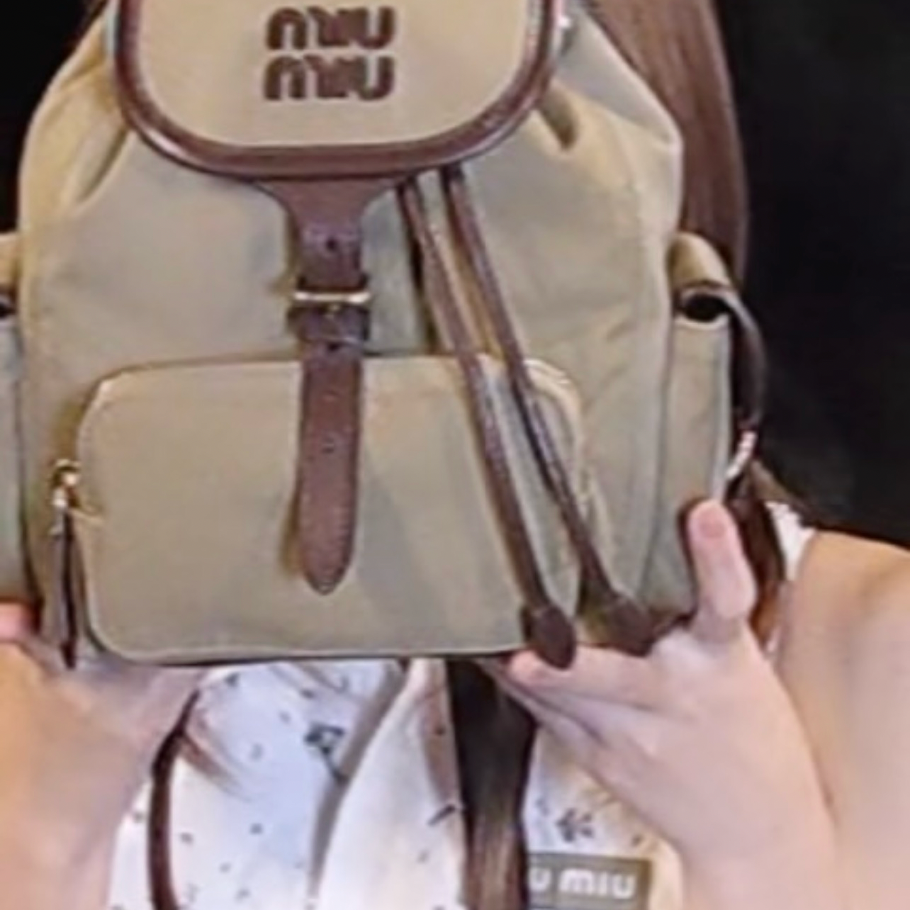Momo (TWICE)的幕后花絮