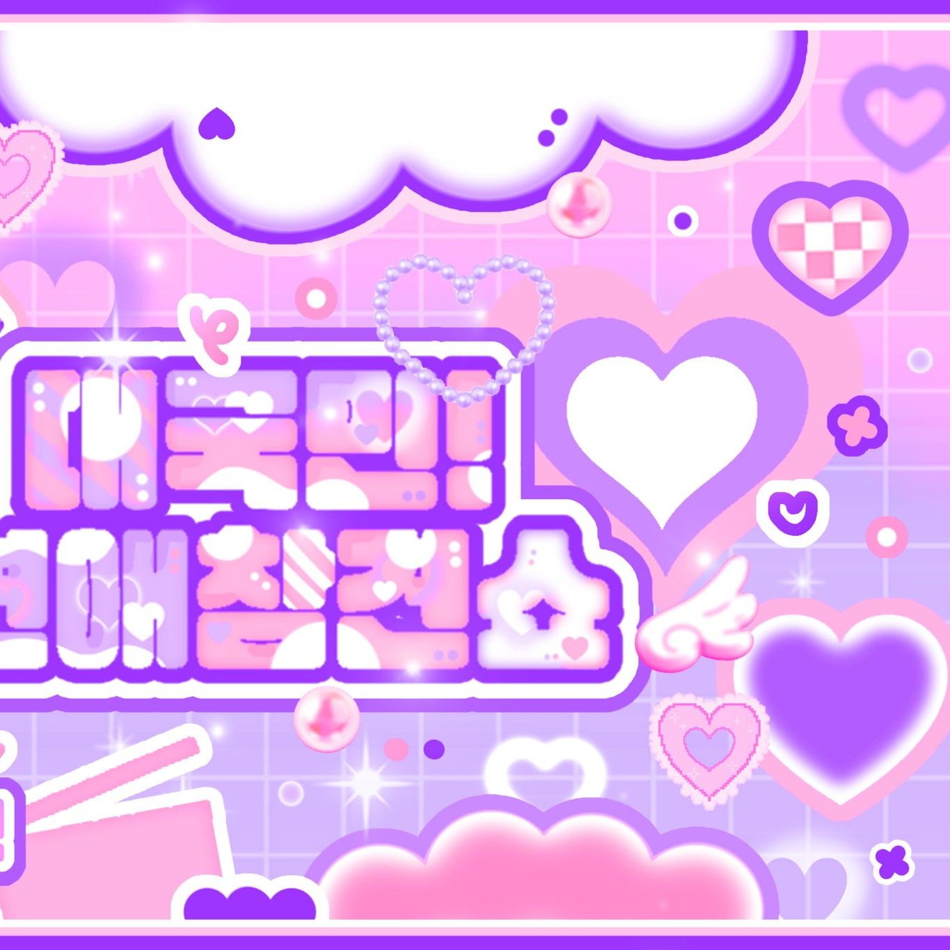 Momen yang diabadikan oleh penggemar Yeji (ITZY)