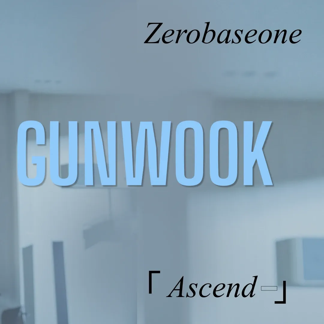 Recent activity shot of Park Gunwook (ZEROBASEONE)
