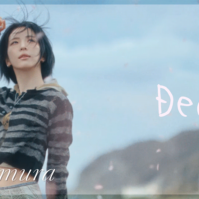 A moment captured by Maya (NiziU)'s fan