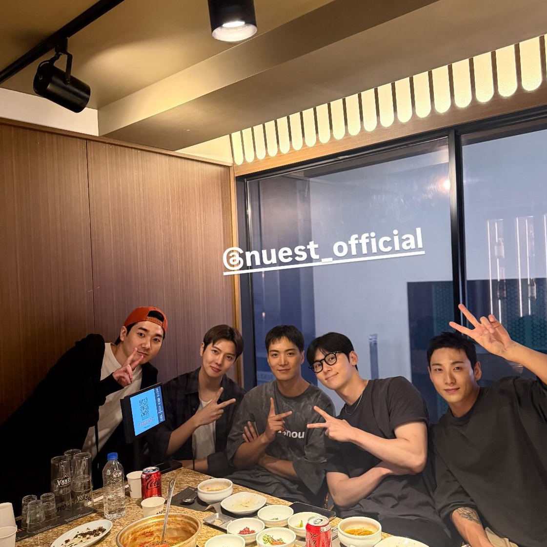 Latest photo of NU'EST