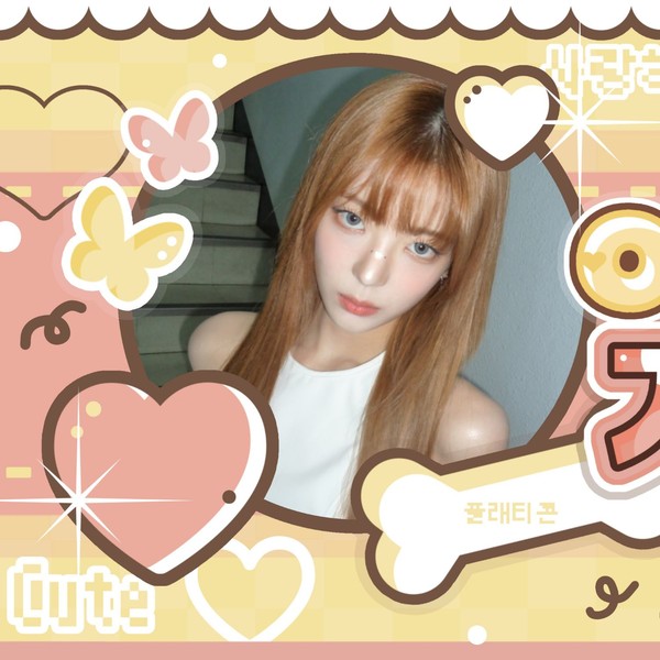 Shining profile picture of Lia (ITZY) on today's Choeaedol