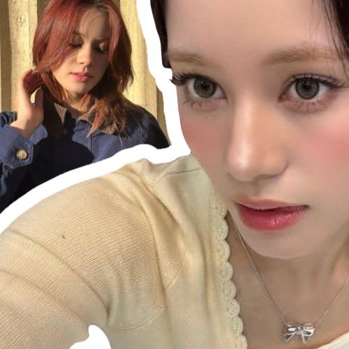 Recent activity shot of Nina (NiziU)